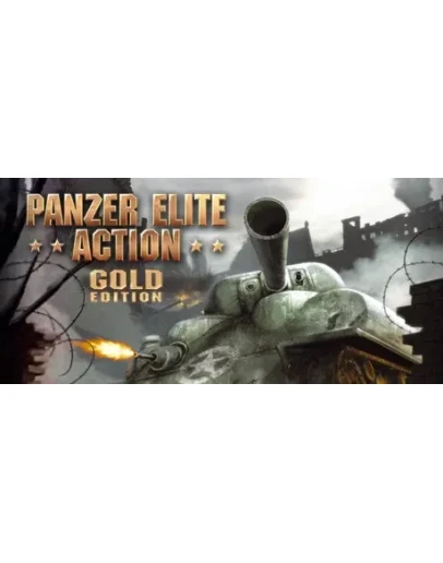 Panzer Elite Action Gold Edition STEAM КЛЮЧ РФ +СНГ