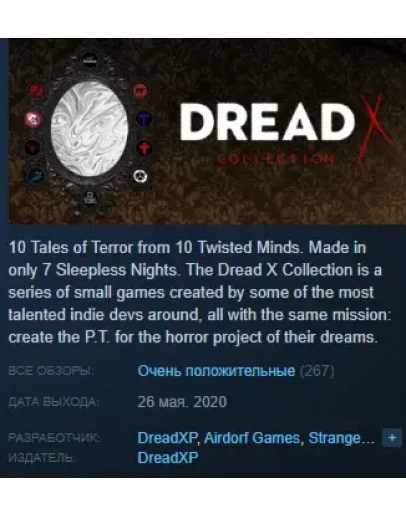 Dread X Collection Steam Key Region Free