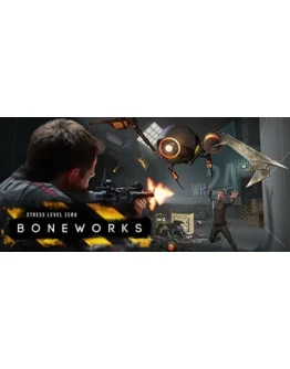 BONEWORKS АВТОДОСТАВКА STEAM GIFT РОССИЯ BONEWORKS АВТОДОСТАВКА STEAM GIFT РОССИЯ