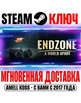 Endzone A World Apart Complete Edition (+2 DLC) Steam