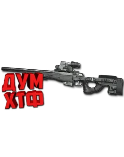 Макрос Warface на AT308 CUSTOM. ФЗ Bloody X7 Razer Logi