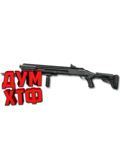 Макрос Warface на MOSSBERG 590 АШ. Bloody X7 Razer Logi Макрос Warface на MOSSBERG 590 АШ. Bloody X7 Razer Logi