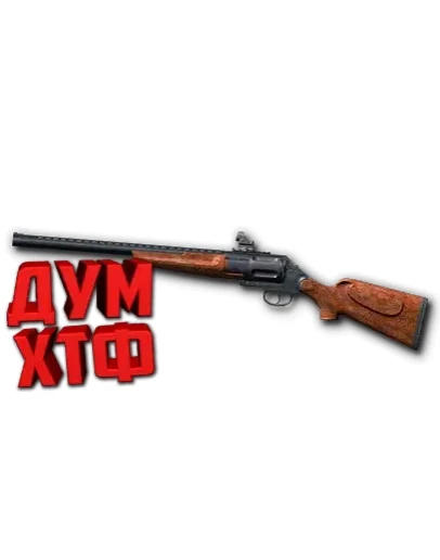 Макрос Warface на MC255 12 CUSTOM АШ Bloody X7 Raz Logi