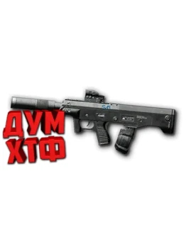 Макрос Warface на JS 9MM CUSTOM Bloody X7 Razer Logi