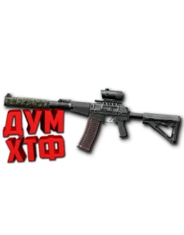 Макрос Warface на АС ВАЛ CUSTOM Bloody X7 Razer Logi