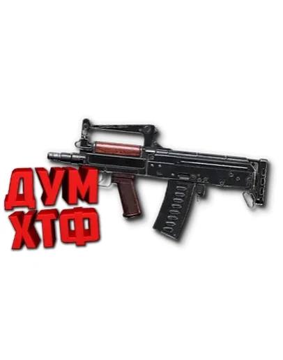 Макрос Warface на ОЦ-14 ГРОЗА Bloody X7 Razer Logi