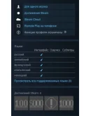 Unblock Me Car (Steam key GLOBAL)