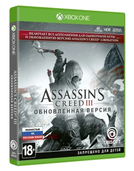 Assassin's Creed III Remastered XBOX ONE XS КЛЮЧ