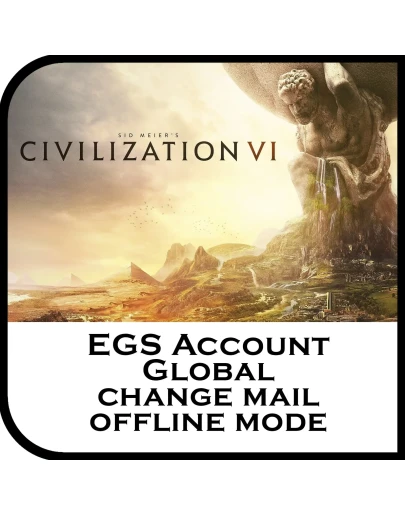 Sid Meiers Civilization VI Cмена данных EGS