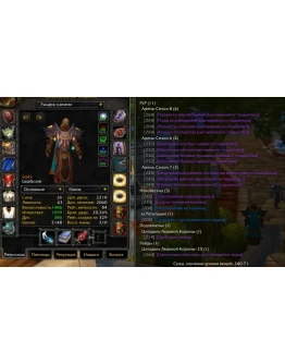 2302 x100 Маг 5к гс (Альянс)