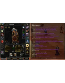 2306 x100 Маг 5,1к гс (Орда)