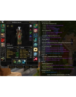 2314 x100 Шам 4,5к гс (Альянс)