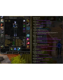 2317 x100 Шам 4,7к гс (Альянс)