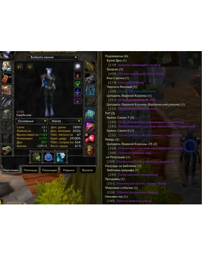 2317 x100 Шам 4,7к гс (Альянс)