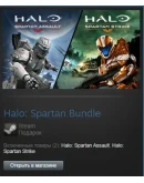 Halo: Spartan Bundle (Steam Gift Region Free / ROW)