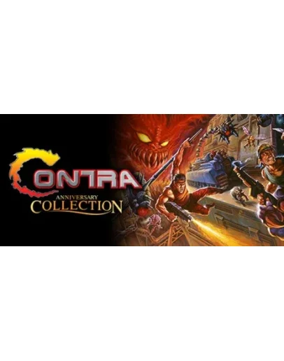 Contra Anniversary Collection (Steam Ключ / Global)