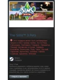 The Sims 3 Pets DLC (Steam Gift Region South America)