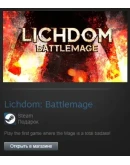 Lichdom: Battlemage (Steam Gift Region Free / ROW)