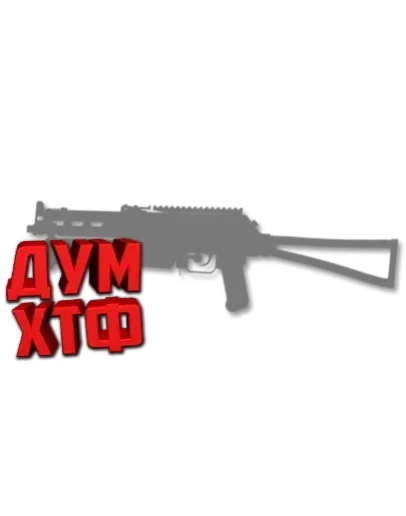 Макросы PUBG - BIZON. X7, Bloody, Razer, Logitech