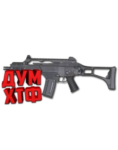 Макросы PUBG - G36C. X7, Bloody, Razer, Logitech