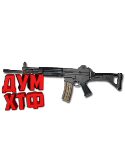 Макросы PUBG - K2. X7, Bloody, Razer, Logitech