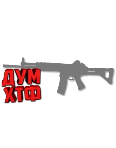 Макросы PUBG - K2. X7, Bloody, Razer, Logitech