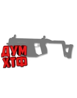 Макросы PUBG - KRISS VECTOR. X7, Bloody, Razer, Logi