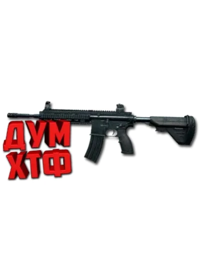 Макросы PUBG - M416. X7, Bloody, Razer, Logitech