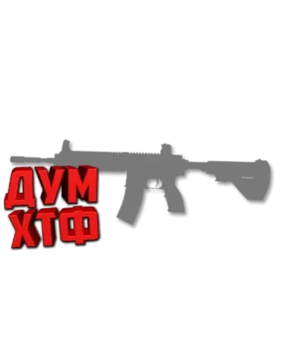 Макросы PUBG - M416. X7, Bloody, Razer, Logitech Макросы PUBG - M416. X7, Bloody, Razer, Logitech