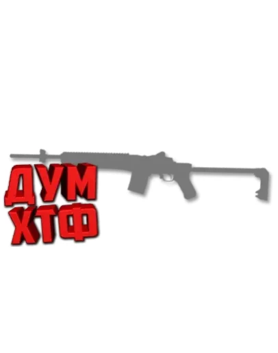 Макросы PUBG - MINI14. X7, Bloody, Razer, Logitech