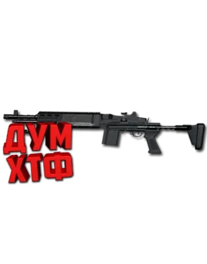 Макросы PUBG - MK14. X7, Bloody, Razer, Logitech