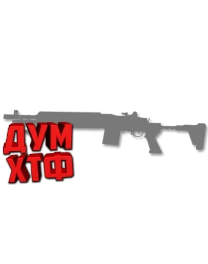 Макросы PUBG - MK14. X7, Bloody, Razer, Logitech