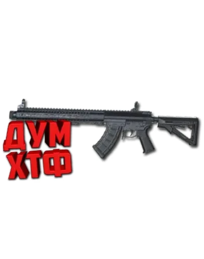 Макросы PUBG - MK47MUTANT. X7, Bloody, Razer, Logitech Макросы PUBG - MK47MUTANT. X7, Bloody, Razer, Logitech