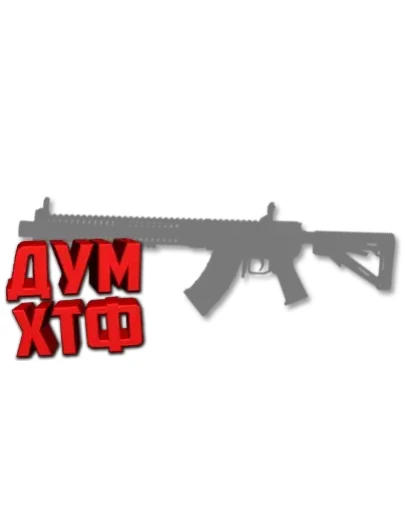 Макросы PUBG - MK47MUTANT. X7, Bloody, Razer, Logitech