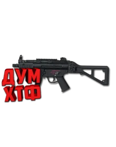 Макросы PUBG - MP5K. X7, Bloody, Razer, Logitech