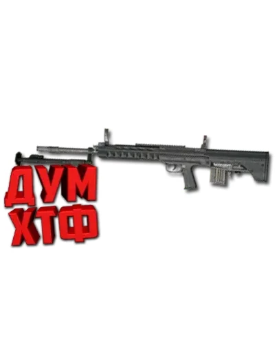 Макросы PUBG - QBU88. X7, Bloody, Razer, Logitech Макросы PUBG - QBU88. X7, Bloody, Razer, Logitech