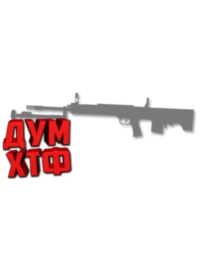 Макросы PUBG - QBU88. X7, Bloody, Razer, Logitech