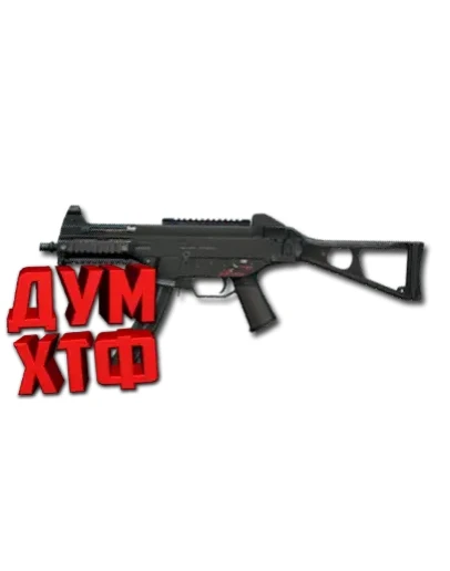 Макросы PUBG - UMP. X7, Bloody, Razer, Logitech