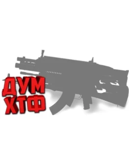 НАБОР ВСЕ МАКРОСЫ для PUBG. X7, Bloody, Razer, Logi