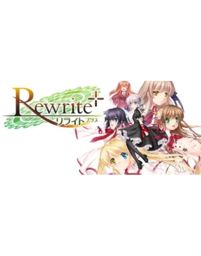 Rewrite+ АВТОДОСТАВКА STEAM GIFT РОССИЯ