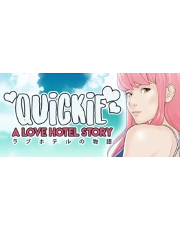 Quickie: A Love Hotel StoryАВТОДОСТАВКА STEAM РОССИЯ