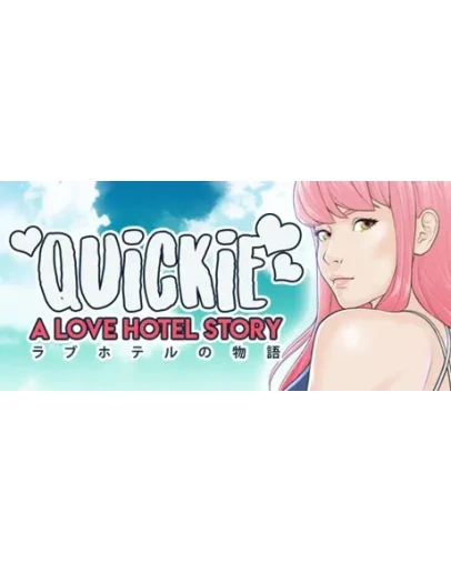 Quickie: A Love Hotel StoryАВТОДОСТАВКА STEAM РОССИЯ