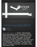 SQUARE ENIX HIT COLLECTION / 37in1 (Steam Gift RegFree)