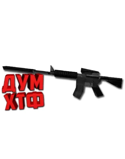 Макросы CS.1.6 - M4A1. X7, Bloody, Razer, Logitech