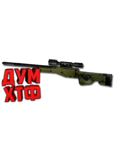 Макросы CS.1.6 - AWP. X7, Bloody, Razer, Logitech