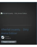 Afterfall InSanity Dirty Arena Edition (Steam Gift ROW)