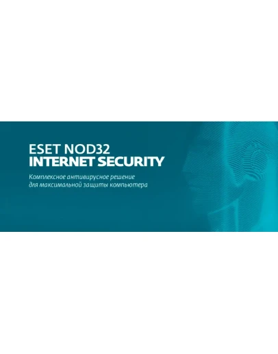 ESET HOME Security Premium до 02.02.2026