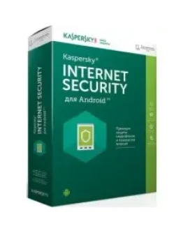 Kaspersky Internet Security для Android 366 дн неактив