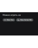 The Dark Pictures Man Of Medan XBOX ONE, XS Ключ+RUS