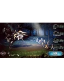 OCTOPATH TRAVELER I + II + Bravely Default II (STEAM)